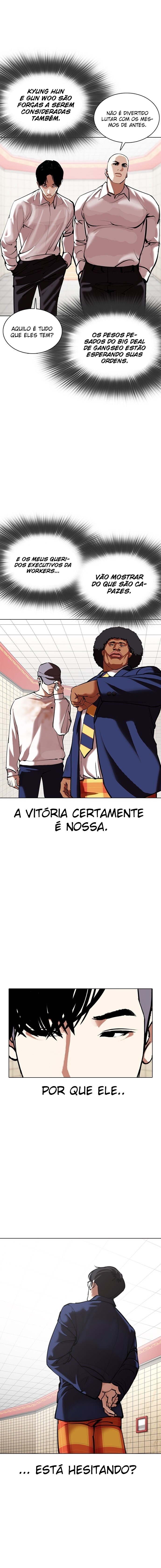 Read Lookism PT Manga Online
