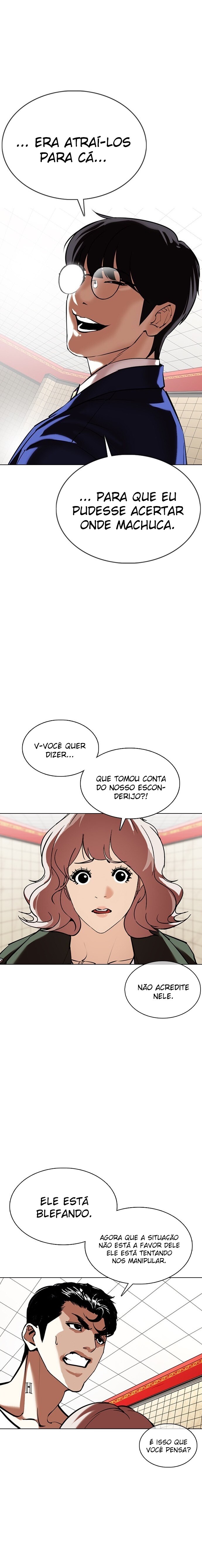 Read Lookism PT Manga Online