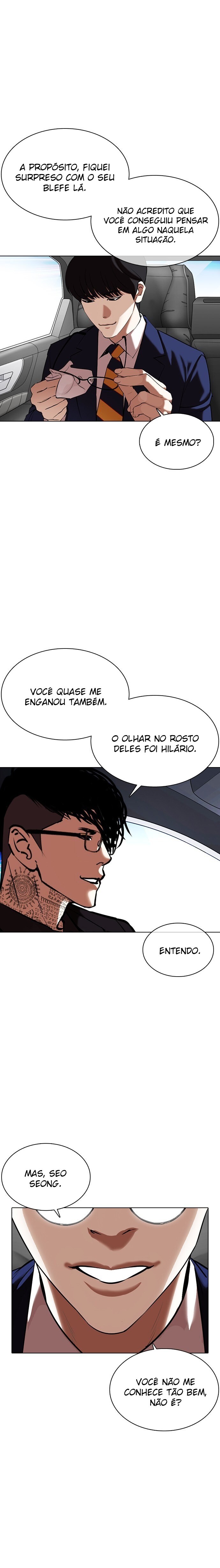 Read Lookism PT Manga Online