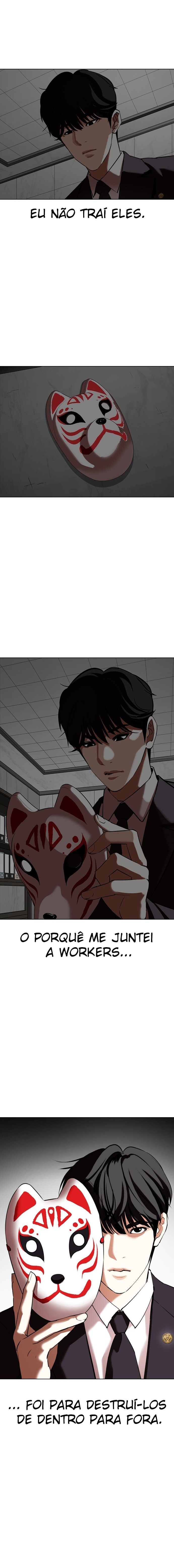 Read Lookism PT Manga Online