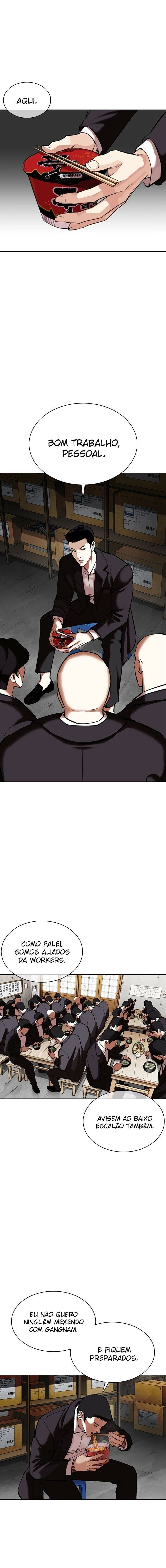 Read Lookism PT Manga Online