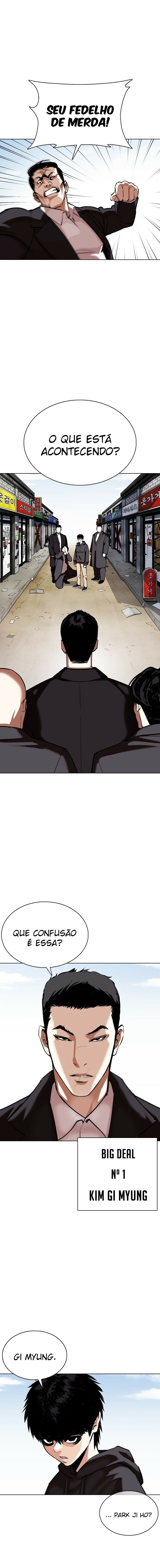 Read Lookism PT Manga Online