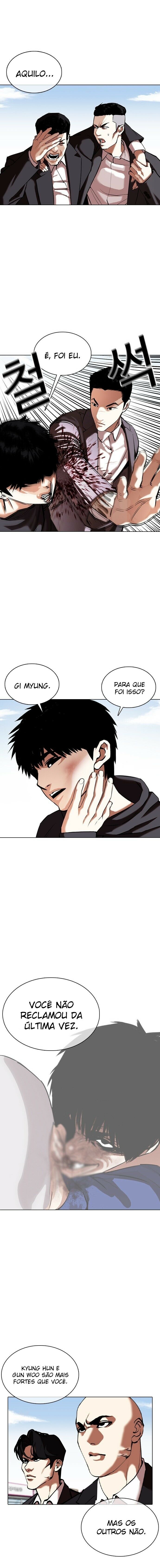 Read Lookism PT Manga Online