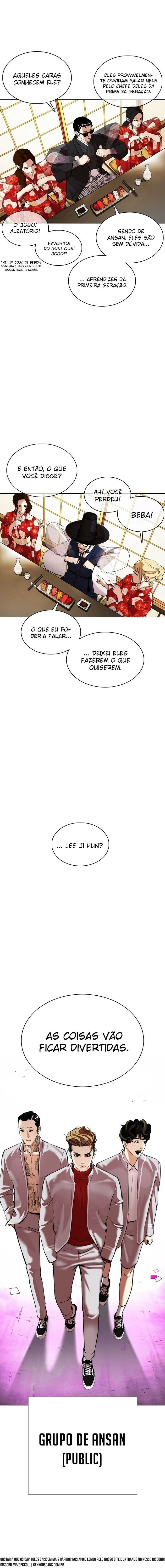 Read Lookism PT Manga Online