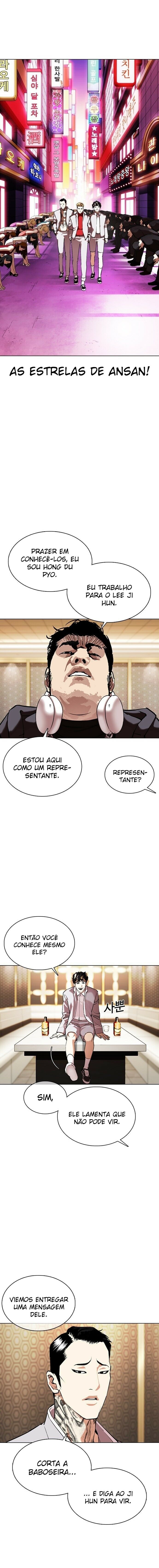 Read Lookism PT Manga Online