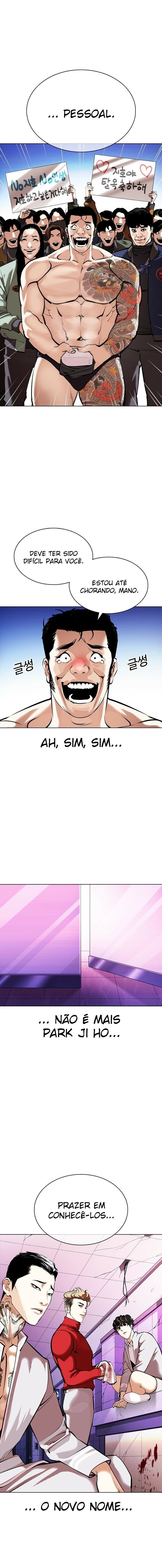 Read Lookism PT Manga Online