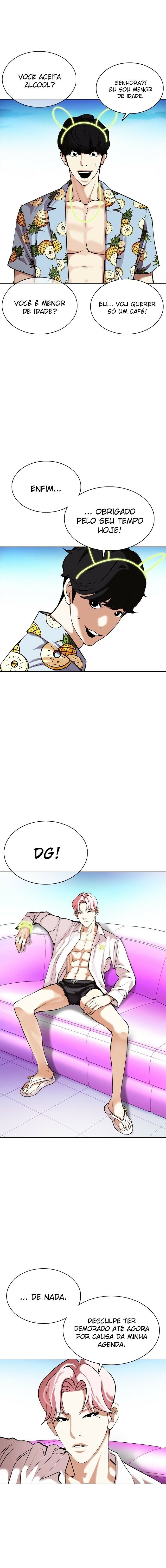 Read Lookism PT Manga Online