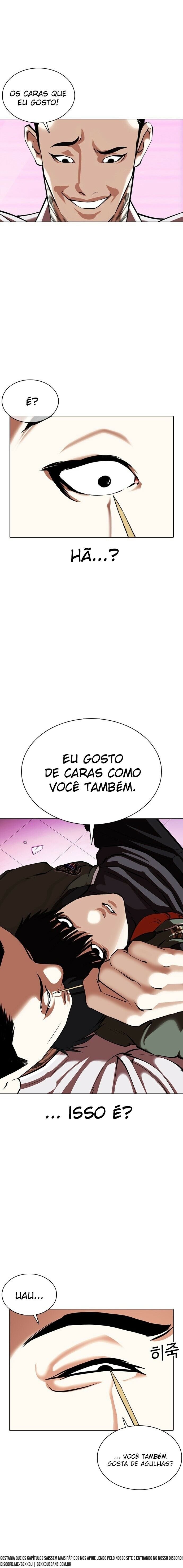 Read Lookism PT Manga Online