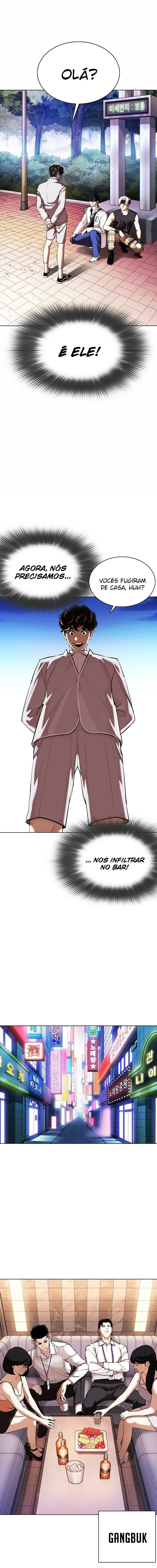Read Lookism PT Manga Online