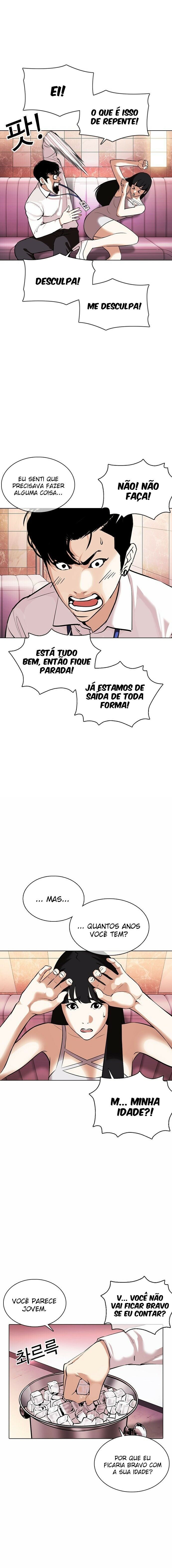 Read Lookism PT Manga Online