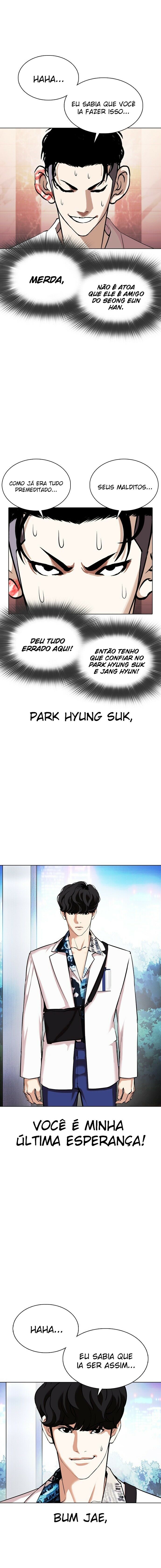 Read Lookism PT Manga Online
