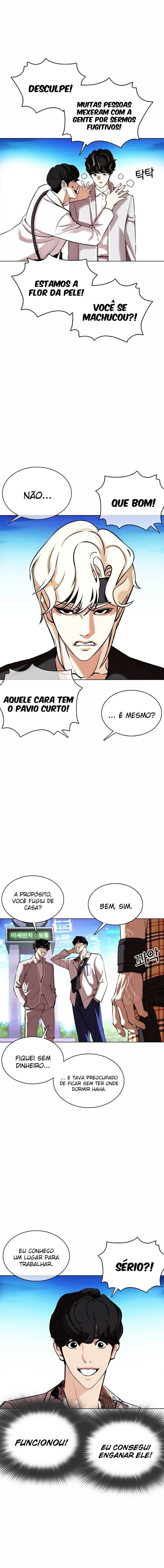 Read Lookism PT Manga Online