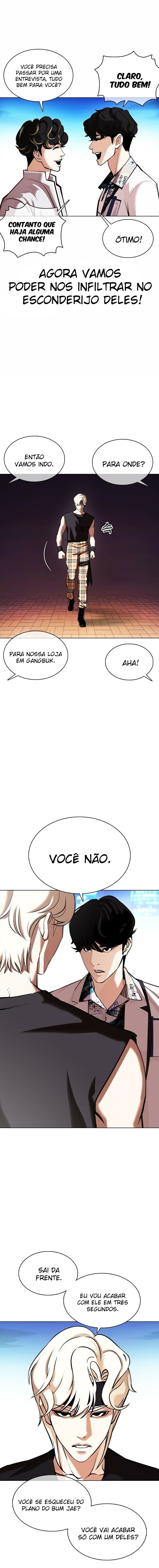 Read Lookism PT Manga Online