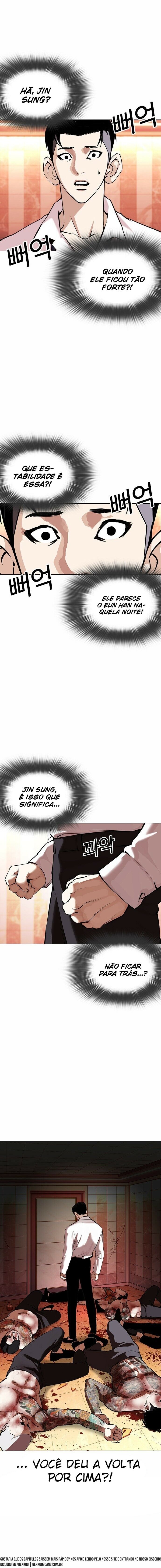 Read Lookism PT Manga Online