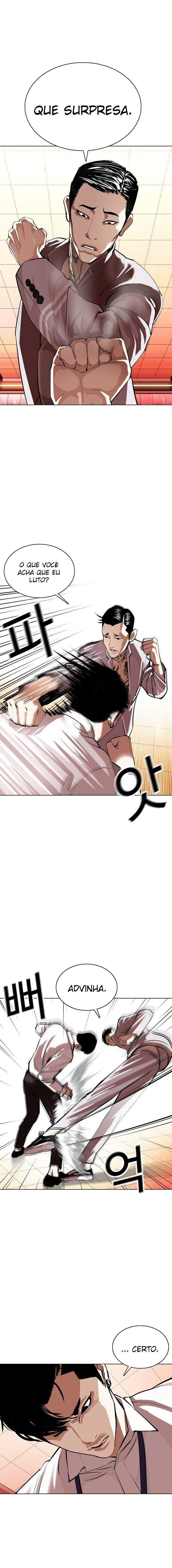 Read Lookism PT Manga Online