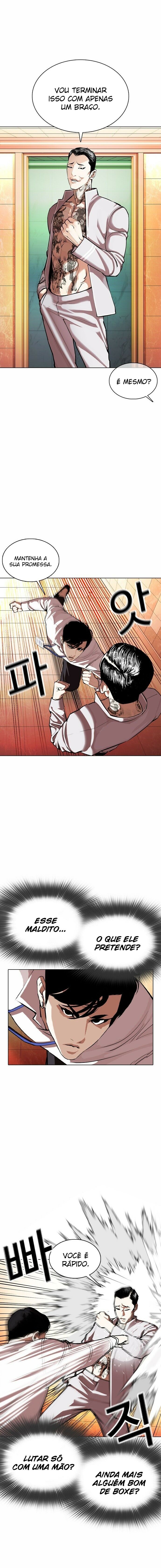 Read Lookism PT Manga Online