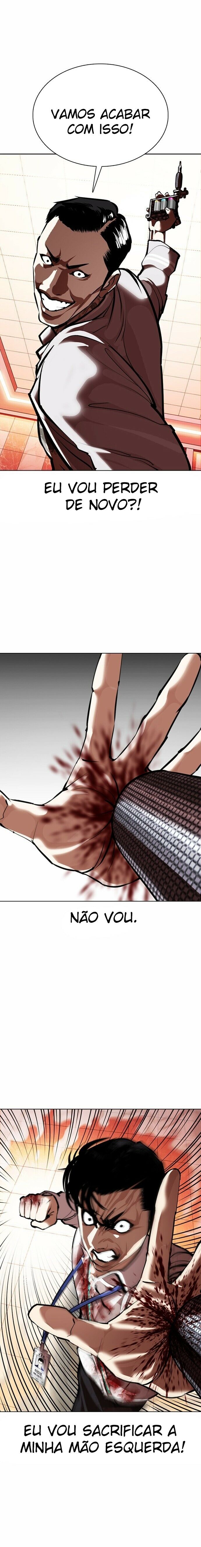 Read Lookism PT Manga Online