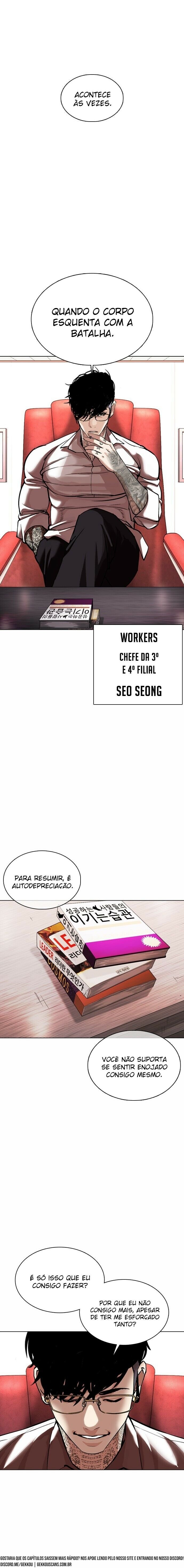Read Lookism PT Manga Online