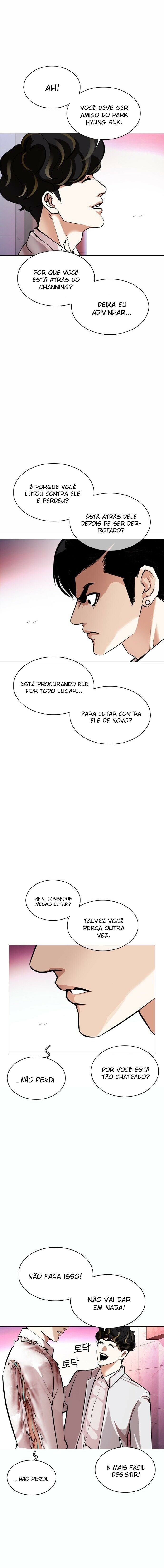Read Lookism PT Manga Online