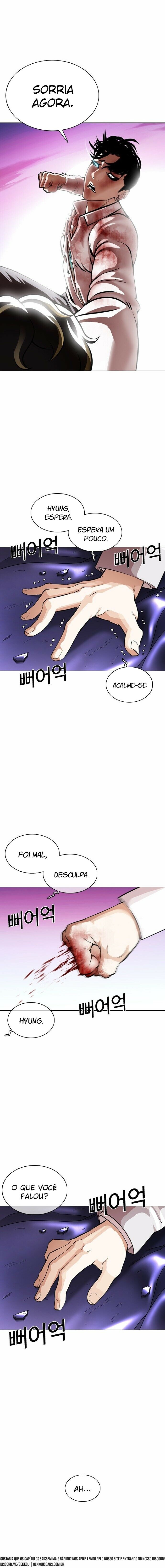 Read Lookism PT Manga Online