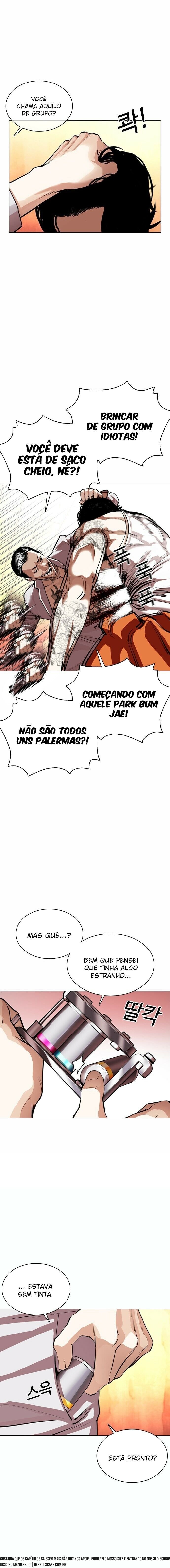 Read Lookism PT Manga Online