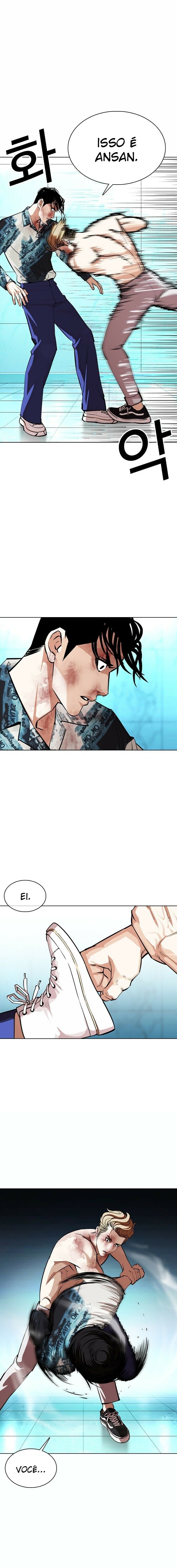 Read Lookism PT Manga Online