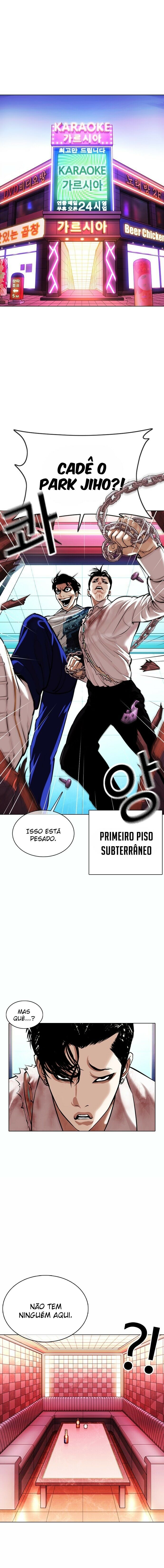Read Lookism PT Manga Online