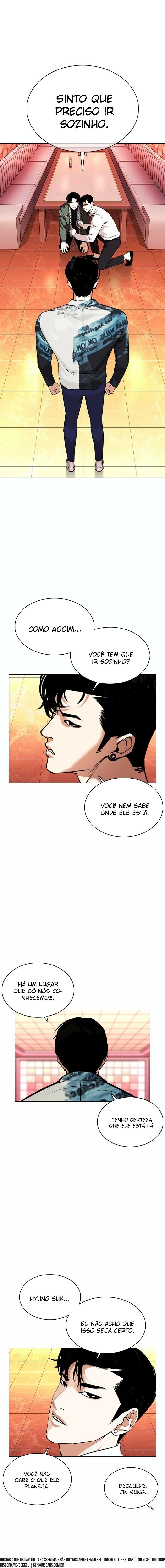 Read Lookism PT Manga Online