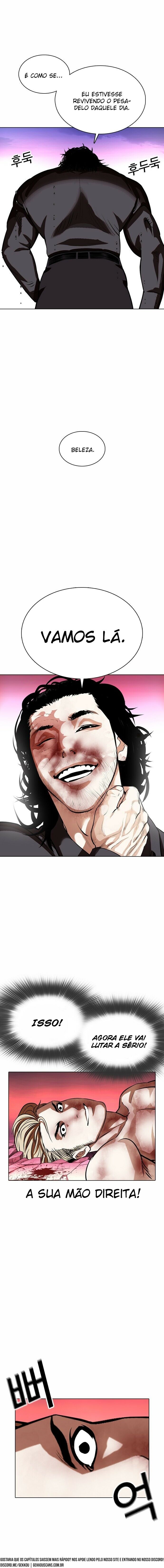 Read Lookism PT Manga Online