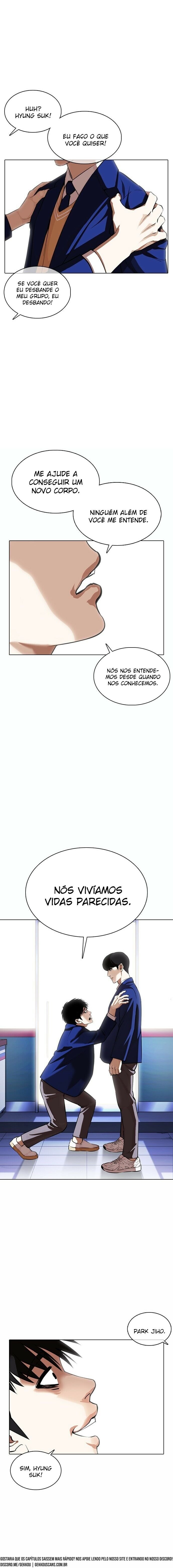 Read Lookism PT Manga Online