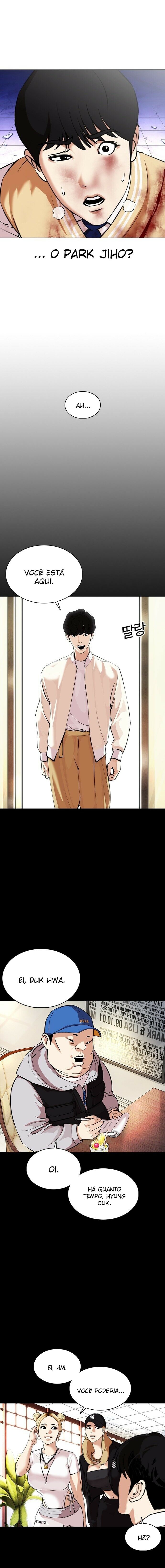 Read Lookism PT Manga Online
