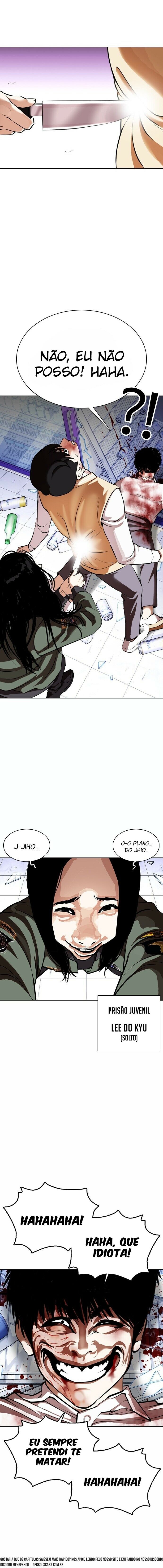Read Lookism PT Manga Online