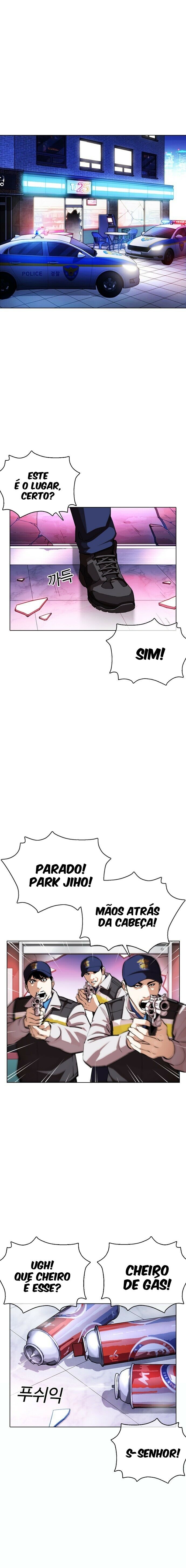 Read Lookism PT Manga Online