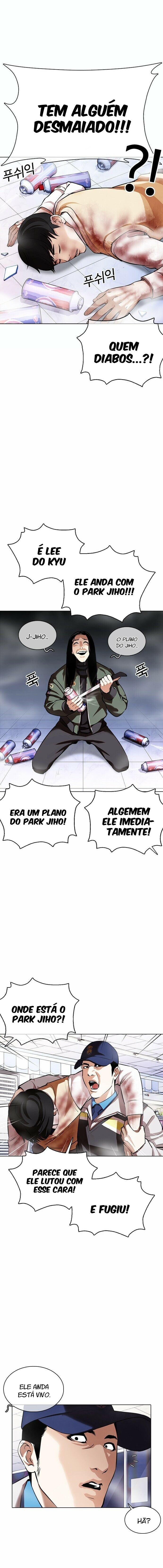 Read Lookism PT Manga Online