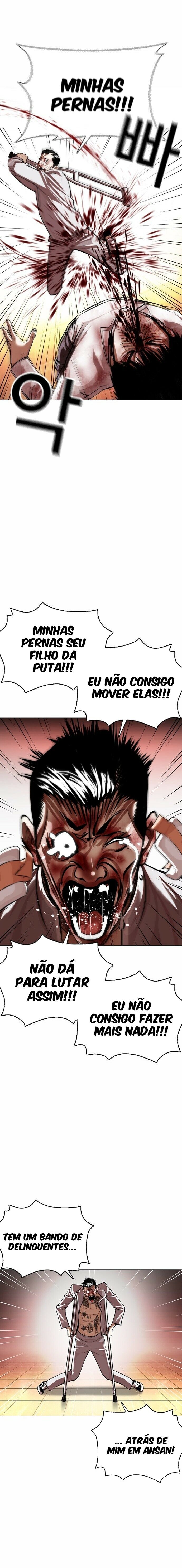 Read Lookism PT Manga Online