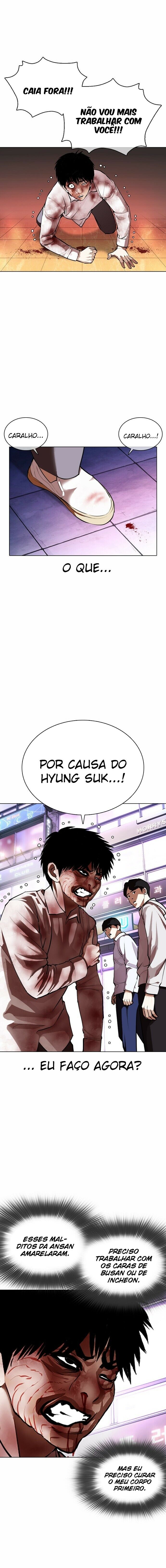 Read Lookism PT Manga Online