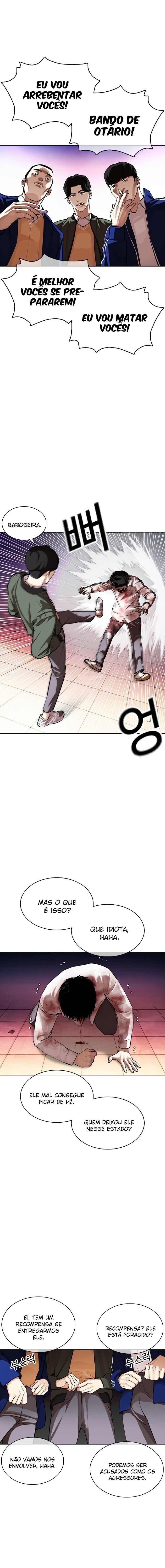 Read Lookism PT Manga Online