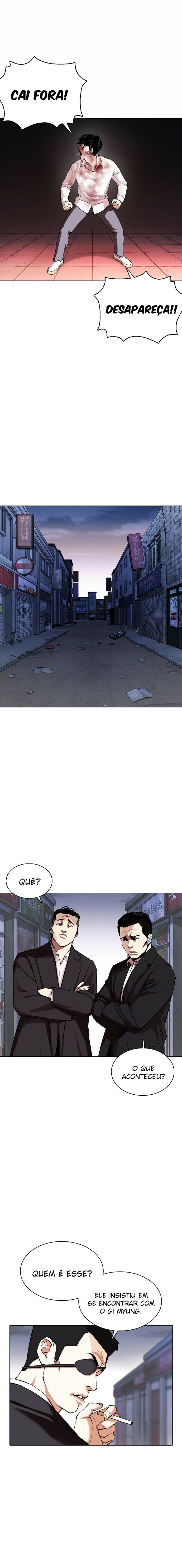Read Lookism PT Manga Online