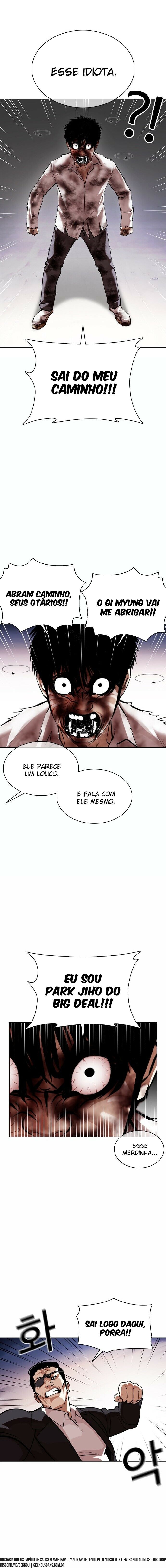 Read Lookism PT Manga Online