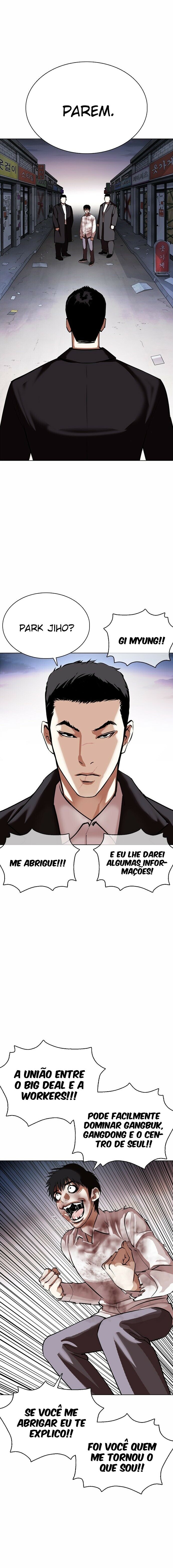 Read Lookism PT Manga Online