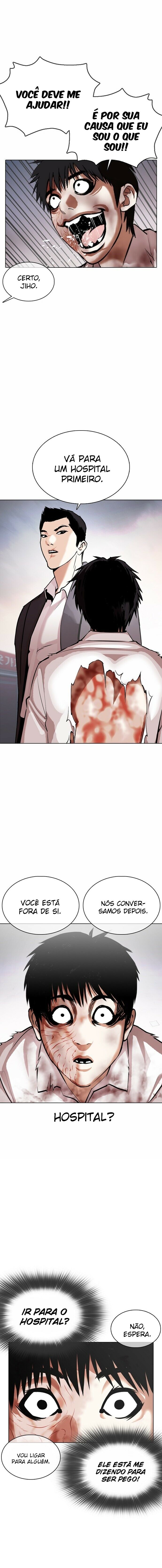 Read Lookism PT Manga Online