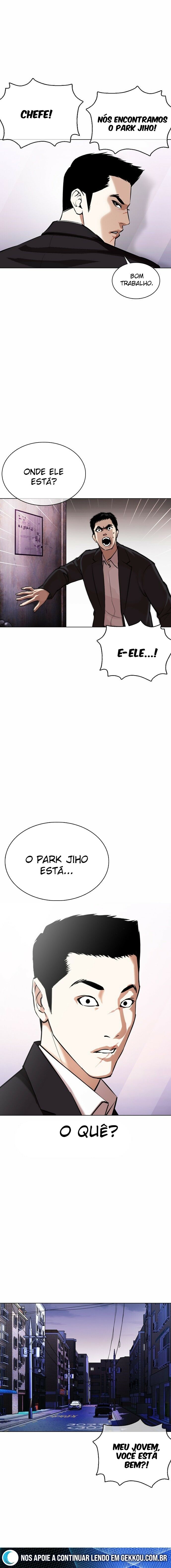 Read Lookism PT Manga Online