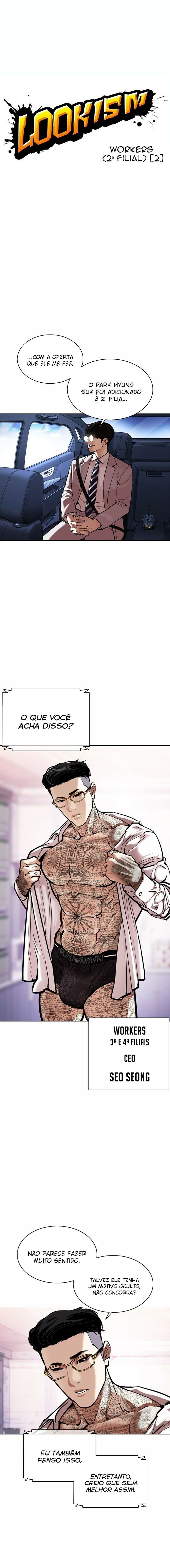 Read Lookism PT Manga Online