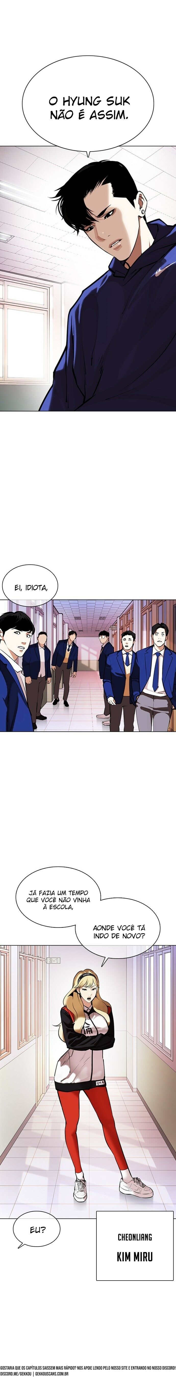 Read Lookism PT Manga Online