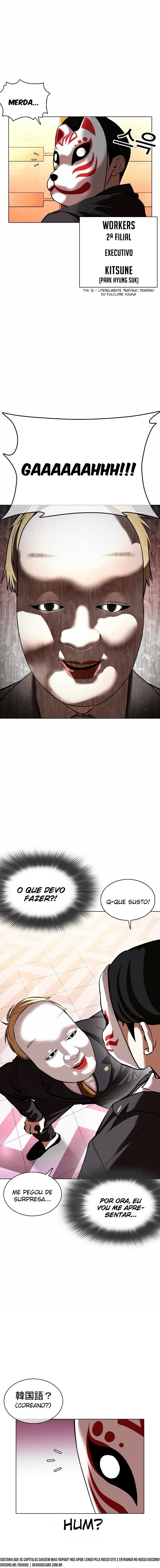 Read Lookism PT Manga Online