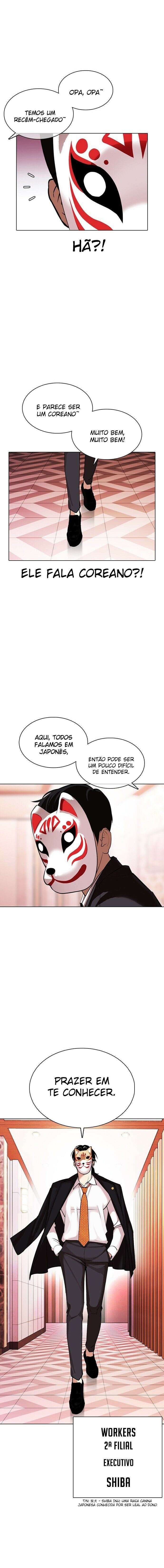 Read Lookism PT Manga Online