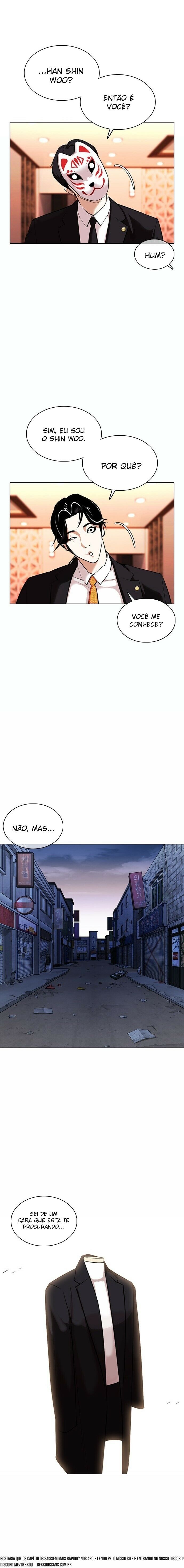 Read Lookism PT Manga Online