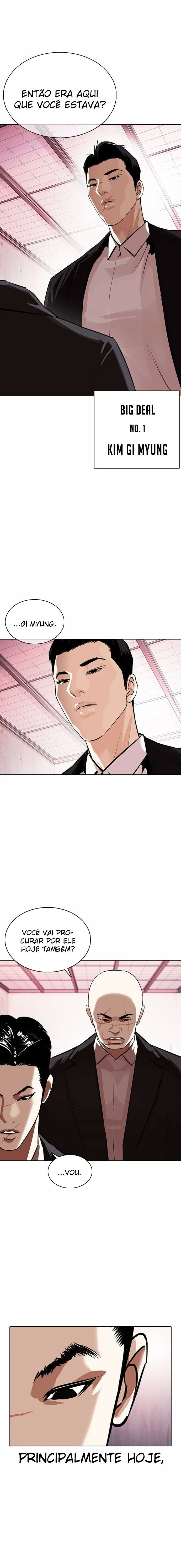 Read Lookism PT Manga Online