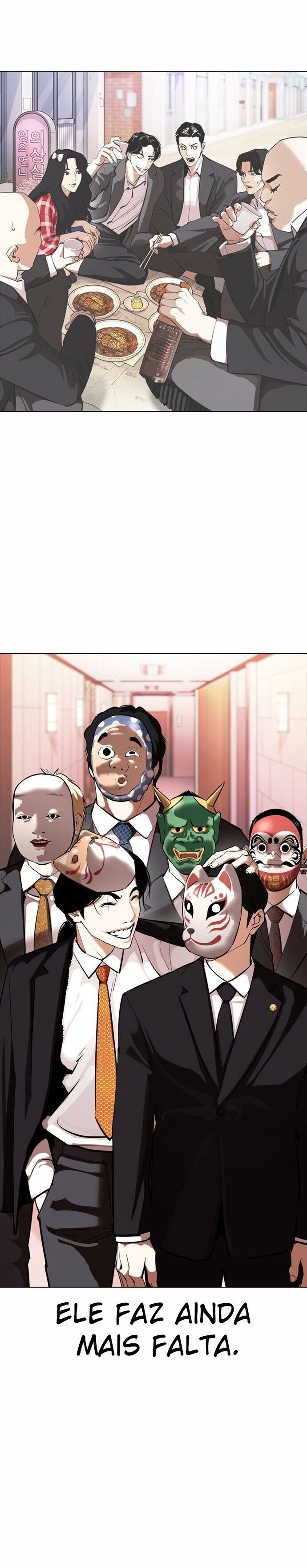 Read Lookism PT Manga Online