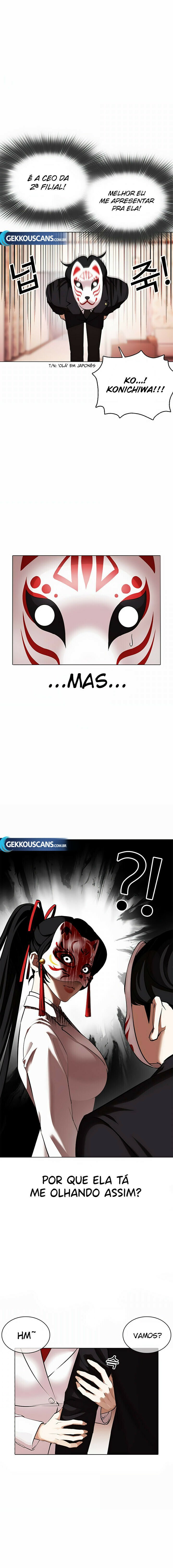 Read Lookism PT Manga Online